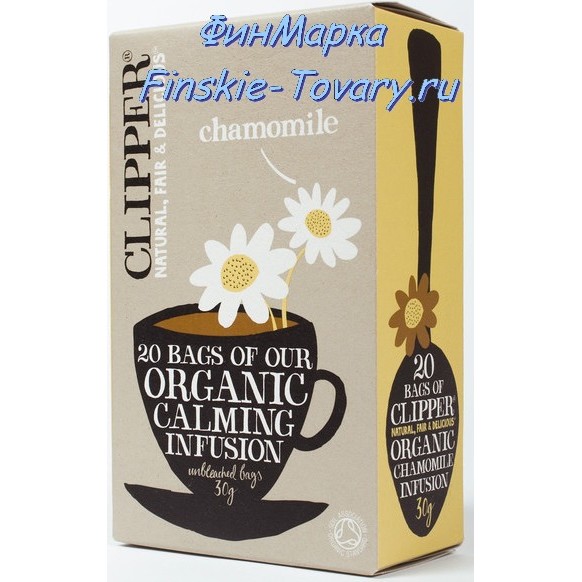 Травяной чай Ромашковый Clipper Chamomile , 20 пак