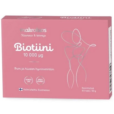 Биотин (витамин B7) Macrobios Biotin 10mg 60 таблеток