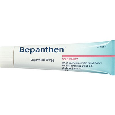 Лечебный крем с декспантенолом Bepanthen Бепантен 50 мг, 100 мл
