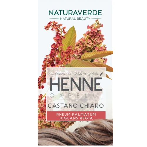 Растительная натуральная краска для волос Naturaverde Henna Light Brown